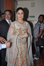 Kareena Kapoor snapped at a new online jewellery shop launch in J W Marriott, Mumbai on 21st Oct 2013 (30)_52661e6e1ab2a.JPG