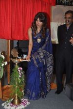 Priyanka Chopra inaugurates new cancer center at Nanavati hopital in memory of her father Ashok Chopra in Mumbai on 21st Oct 2013 (13)_526620d448ff3.JPG