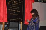 Priyanka Chopra inaugurates new cancer center at Nanavati hopital in memory of her father Ashok Chopra in Mumbai on 21st Oct 2013 (32)_5266210440332.JPG