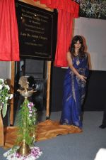Priyanka Chopra inaugurates new cancer center at Nanavati hopital in memory of her father Ashok Chopra in Mumbai on 21st Oct 2013 (35)_5266210d69c96.JPG