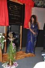 Priyanka Chopra inaugurates new cancer center at Nanavati hopital in memory of her father Ashok Chopra in Mumbai on 21st Oct 2013 (36)_526621107ca72.JPG