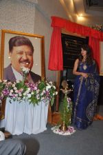 Priyanka Chopra inaugurates new cancer center at Nanavati hopital in memory of her father Ashok Chopra in Mumbai on 21st Oct 2013 (37)_526621159cb86.JPG