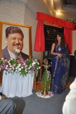 Priyanka Chopra inaugurates new cancer center at Nanavati hopital in memory of her father Ashok Chopra in Mumbai on 21st Oct 2013 (38)_52662119700cf.JPG