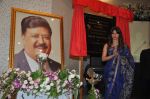 Priyanka Chopra inaugurates new cancer center at Nanavati hopital in memory of her father Ashok Chopra in Mumbai on 21st Oct 2013 (43)_5266212e63709.JPG