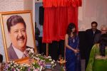 Priyanka Chopra inaugurates new cancer center at Nanavati hopital in memory of her father Ashok Chopra in Mumbai on 21st Oct 2013 (68)_5266219281d72.JPG