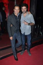 Harman Baweja at the re-launch of Trilogy in Mumbai on 23rd Oct 2013 (85)_5269107a60010.JPG