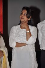 Shifaali Shah at Nagesh Kukunoor_s new film Lakshmi launch in PVR, Mumbai on 22nd Oct 2013 (95)_5268c406ae4f7.JPG
