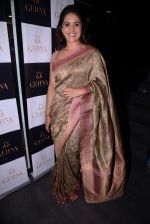 Sonali Kulkarni at the Launch of Shaheen Abbas collection for Gehna Jewellers in Mumbai on 23rd Oct 2013_5269185cd4ca5.JPG