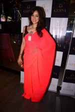 Vidya Malvade at the Launch of Shaheen Abbas collection for Gehna Jewellers in Mumbai on 23rd Oct 2013_5269187664394.JPG