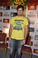 at Marathi music Awards press meet in Andheri, Mumbai on 23rd Oct 2013 (70)_526914bab0861.JPG