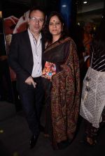 at the Launch of Shaheen Abbas collection for Gehna Jewellers in Mumbai on 23rd Oct 2013 (90)_526916e7f2ed8.JPG