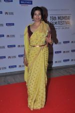 Mita Vashisht at 15th Mumbai Film Festival closing ceremony in Libert, Mumbai on 24th Oct 2013 (28)_526a3f6f13e2e.JPG