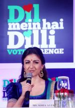 Soha Ali khan announced brand ambassador for Delhi assembly poll in Delhi on 24th Oct 2013 (11)_526a08b6e1a8c.JPG