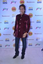 at NGO Magic bus auction event in Mumbai on 25th Oct 2013 (25)_526bd468bf905.JPG