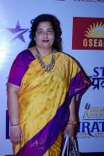 Anuradha Paudwal at Marathi music awards in Ravindra Natya Mandir, Mumbai on 26th Oct 2013 (69)_526cea39350f9.JPG