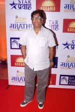 at Marathi music awards in Ravindra Natya Mandir, Mumbai on 26th Oct 2013 (22)_526cea712f838.JPG