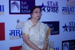 at Marathi music awards in Ravindra Natya Mandir, Mumbai on 26th Oct 2013 (40)_526cea8bba9ac.JPG
