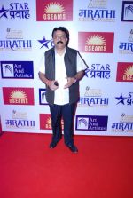 at Marathi music awards in Ravindra Natya Mandir, Mumbai on 26th Oct 2013 (41)_526cea8e6b1ac.JPG