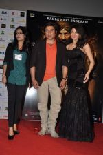Urvashi Rautela, Sunny Deol, Amrita Rao at Singh Saheb the great press meet in Cinemax, Mumbai on 28th Oct 2013 (54)_526f80680eeac.JPG