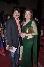 Pankaj Udhas at the launch of Hema Malini_s devotional album in Isckon, Mumbai on 30th Oct 2013 (121)_52725d8197a6c.JPG