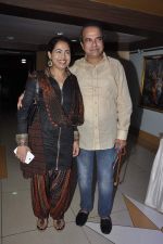 Suresh Wadkar at the launch of Hema Malini_s devotional album in Isckon, Mumbai on 30th Oct 2013 (95)_52725e38ecf42.JPG