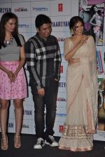 Divya Kumar, Bhushan Kumar, Evelyn Sharma at Yaariyan film launch in Cinemax, Mumbai on 31st Oct 2013 (117)_5273eb9602477.JPG
