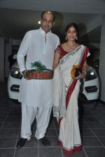 Ashutosh Gowariker, Sunita Gowariker at Aamir Khan_s diwali bash in Mumbai on 3rd Nov 2013 (96)_52788e83e6a39.JPG