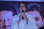 Amitabh Bachchan at the launch of Sumeet Tappoo_s album Destiny in Novotel, Mumbai on 5th Nov 2013 (77)_527a3dab35107.JPG