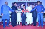 Amitabh Bachchan, Pankaj Udhas, Talat Aziz, Anup Jalota at the launch of Sumeet Tappoo_s album Destiny in Novotel, Mumbai on 5th Nov 2013 (71)_527a3dae164fc.JPG