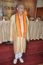 Pandit Hari Prasad Chaurasia at Swar Naad 2013 in Mumbai on 6th Nov 2013 (7)_527b26c3711d4.JPG