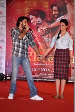 Deepika Padukone, Ranveer Singh at the Promotion of film Ram-Leela in Mumbai on 10th Nov 2013 (239)_528098d467b45.JPG