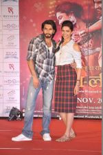 Deepika Padukone, Ranveer Singh at the Promotion of film Ram-Leela in Mumbai on 10th Nov 2013 (249)_528098d5d0590.JPG