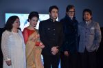 Alka Suman, Ariana Ayam, Adhyayan Suman, Amitabh Bachchan, Shekhar Suman at the launch of Shekar Suman_s debut directorial Heartless in PVR, Mumbai on 13th Nov 2013 (56)_5285181cf0425.JPG