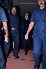 Amitabh Bachchan at the launch of Shekar Suman_s debut directorial Heartless in PVR, Mumbai on 13th Nov 2013 (18)_528518c1f2478.JPG