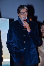 Amitabh Bachchan at the launch of Shekar Suman_s debut directorial Heartless in PVR, Mumbai on 13th Nov 2013 (65)_528518c259092.JPG