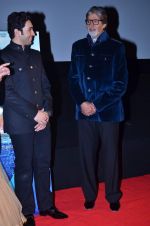 Amitabh Bachchan, Shekhar Suman at the launch of Shekar Suman_s debut directorial Heartless in PVR, Mumbai on 13th Nov 2013 (51)_528518c51ae6f.JPG