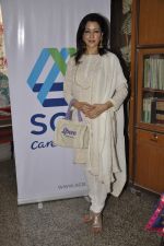 Aditi Gowitrikar at SCA promotional event in Elizabeth Hospital on 14th Nov 2013(41)_5285934e241ef.JPG
