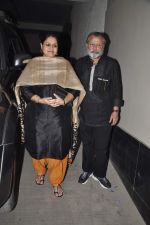 Pankaj Kapur, Supriya Pathak at Ram Leela Screening in Lightbox, Mumbai on 14th Nov 2013 (616)_5286342862d24.JPG