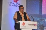 Subhash Ghai at Whistling Woods tie up with HK tourism board in Palladium Hotel, Mumbai on 15th Nov 2013 (27)_52870e4819589.JPG