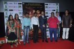 Anil Kapoor, Satish Kaushik at Mahabharat animation film first look in Cinemax, Mumbai on 16th Nov 2013 (48)_5288f98460c3b.JPG