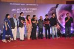 Arshad Warsi, Soha Ali Khan, Javed Jaffrey, Rohit Shetty at Joe Carvalho film first look in Lalit Hotel, Mumbai on 16th Nov 2013 (13)_5288f908ca42b.JPG