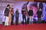 Arshad Warsi, Soha Ali Khan, Javed Jaffrey, Rohit Shetty at Joe Carvalho film first look in Lalit Hotel, Mumbai on 16th Nov 2013 (14)_5288f8b2d2fd2.JPG