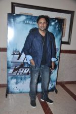 at Joe Carvalho film first look in Lalit Hotel, Mumbai on 16th Nov 2013 (48)_5288f8d12cd89.JPG