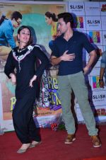 Imran Khan, Kareena Kapoor promotes Gori Tere Pyaar Mein in RCity Mall, Mumbai on 17th Nov 2013 (19)_5289a544405fc.JPG