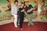 Imran Khan, Kareena Kapoor, Punit Malhotra promotes Gori Tere Pyaar Mein in Mehboob Studio on 17th Nov 2013 (7)_5289a41a82317.JPG