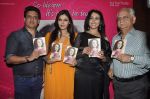 Daboo Malik, Ramesh Sippy, Nisha Jamwal, Suchitra Krishnamoorthi  at Suchitra Krishnamoorthi_s book launch in Mumbai on 18th Nov 2013 (106)_528b00d7f3fb9.JPG