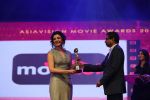 Kajal Aggarwal Asiavision Award _528af90def51b.JPG