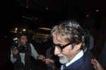 Amitabh Bachchan at the press conference of URJA Foundation in Novotel, Mumbai on 19th Nov 2013 (1)_528c65d35155e.JPG