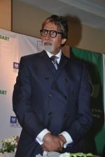 Amitabh Bachchan at the press conference of URJA Foundation in Novotel, Mumbai on 19th Nov 2013 (4)_528c65d2528e2.JPG