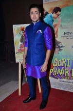 Imran Khan on the sets of Nach Baliye 6 in Mumbai on 19th Nov 2013 (139)_528ca1fb608ae.JPG